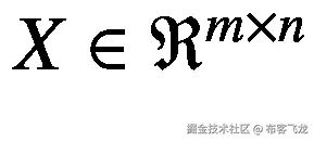 X\in {\mathfrak{R}}^{m\times n}