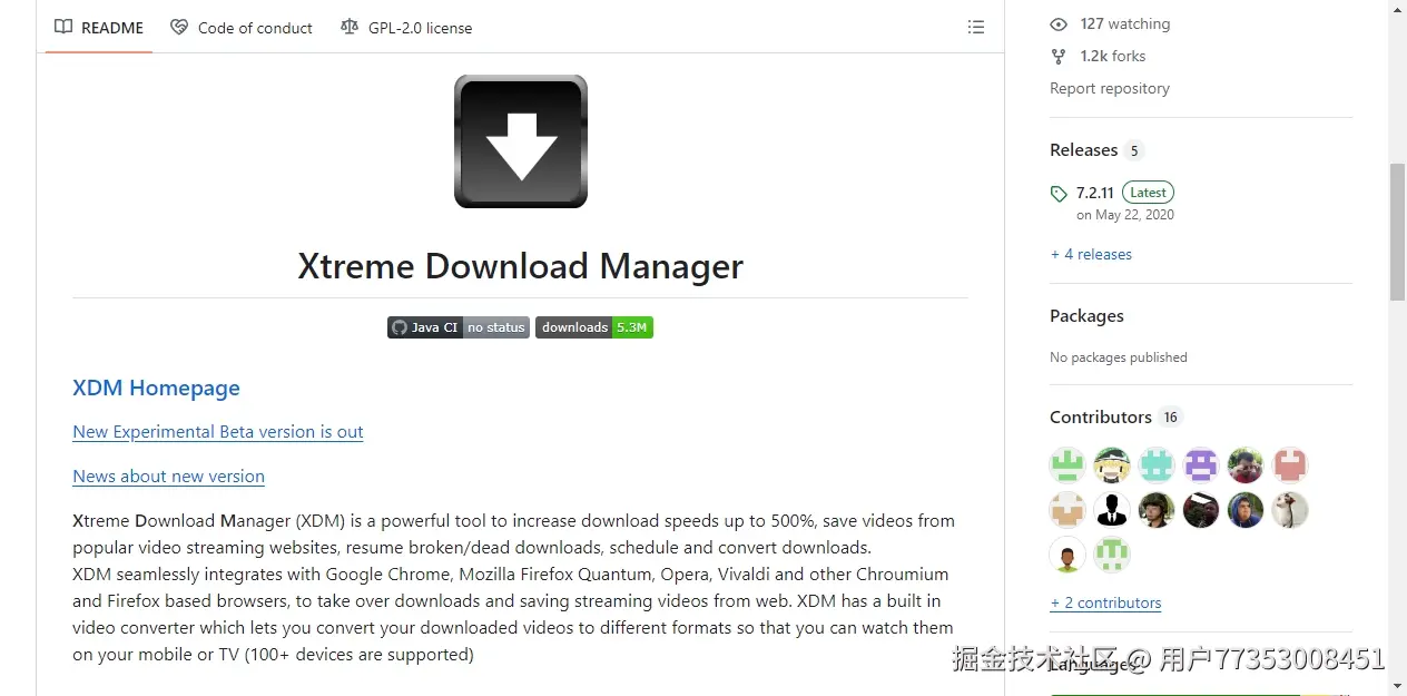 README区域截图