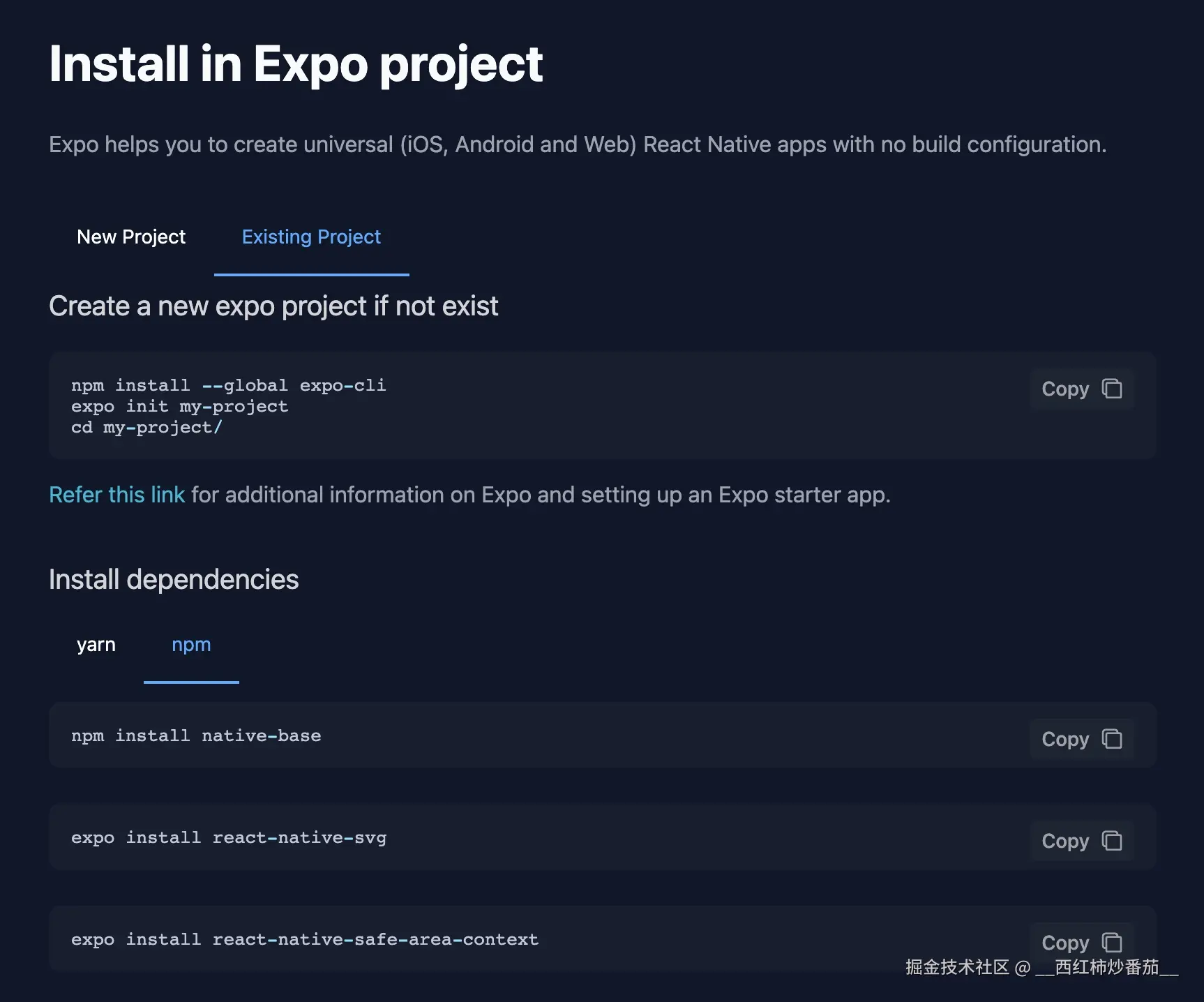 image-20220613105606306