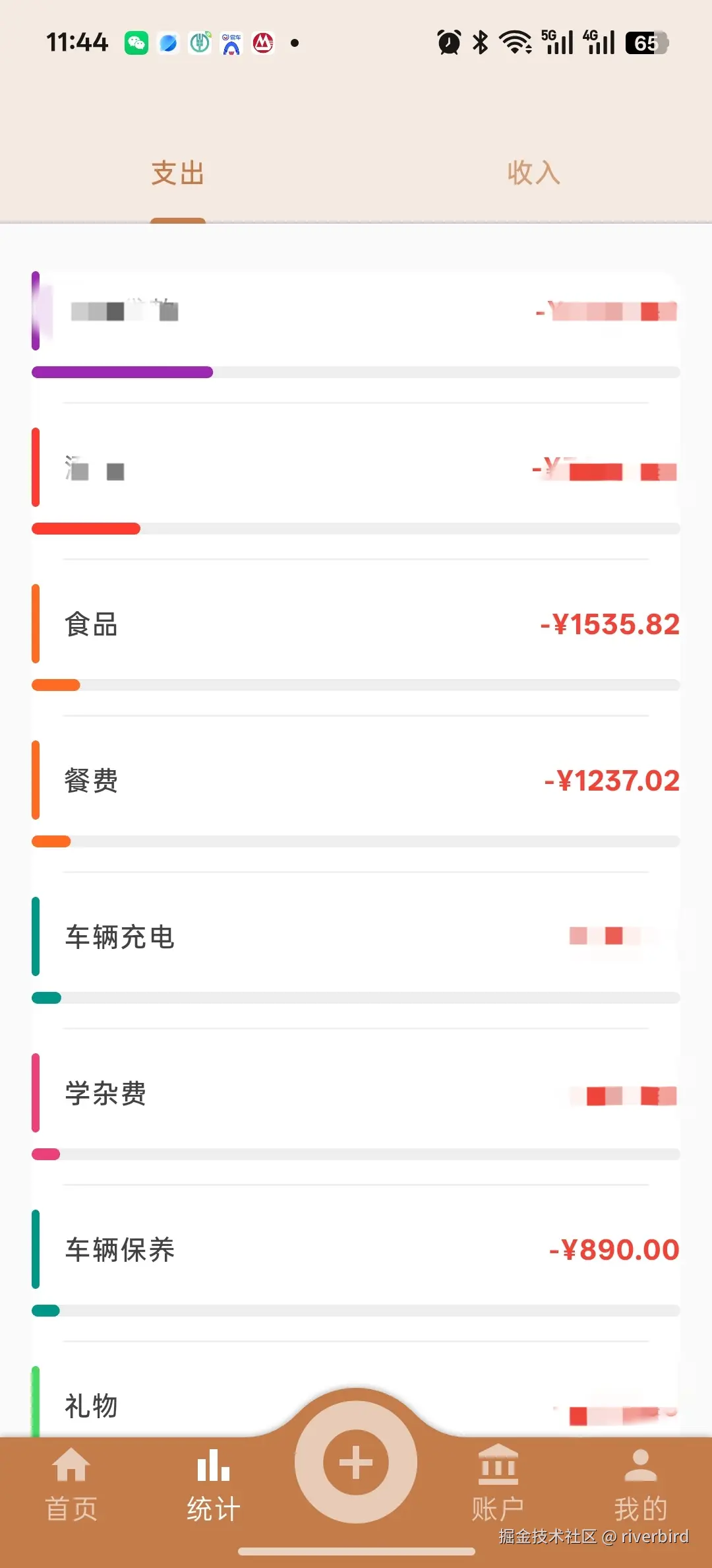 微信图片_20260717115556_59_166.jpg