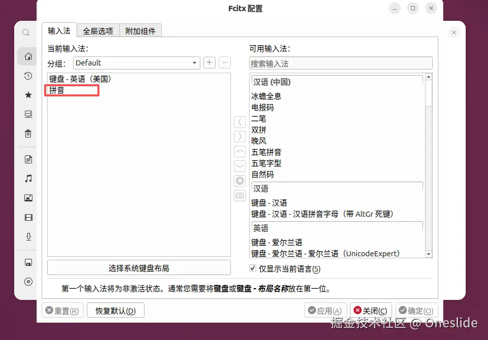 93ecb4f79ab83394cd1a9fd4a64d1f81.png
