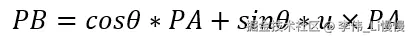 image-20240715160447872
