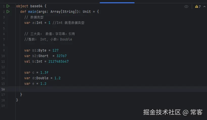 屏幕截图 2025-09-15 155148.png