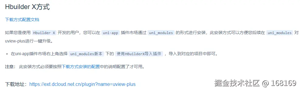 image 1.png
