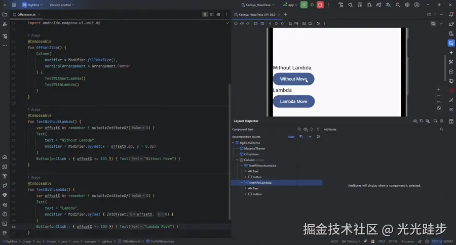 RgbBox – OffsetItem.kt [RgbBox.app.main] 2025-09-02 18-05-50.gif
