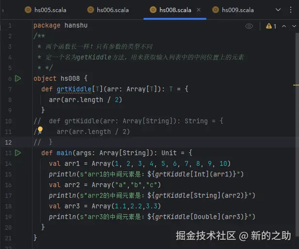 屏幕截图 2025-12-30 113614.png