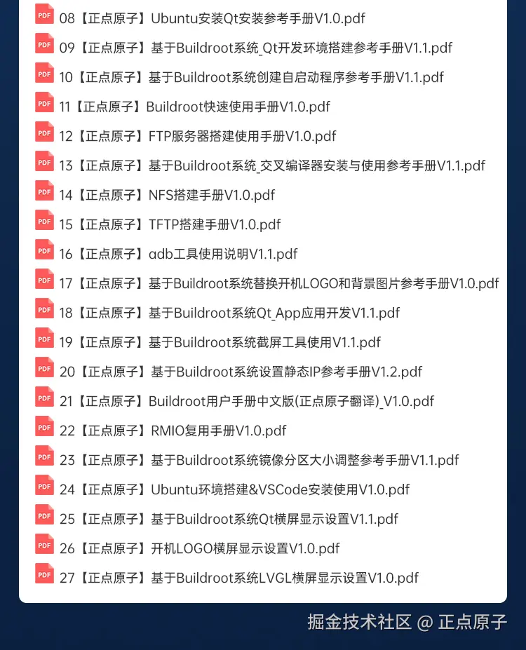 详情页_15.jpg