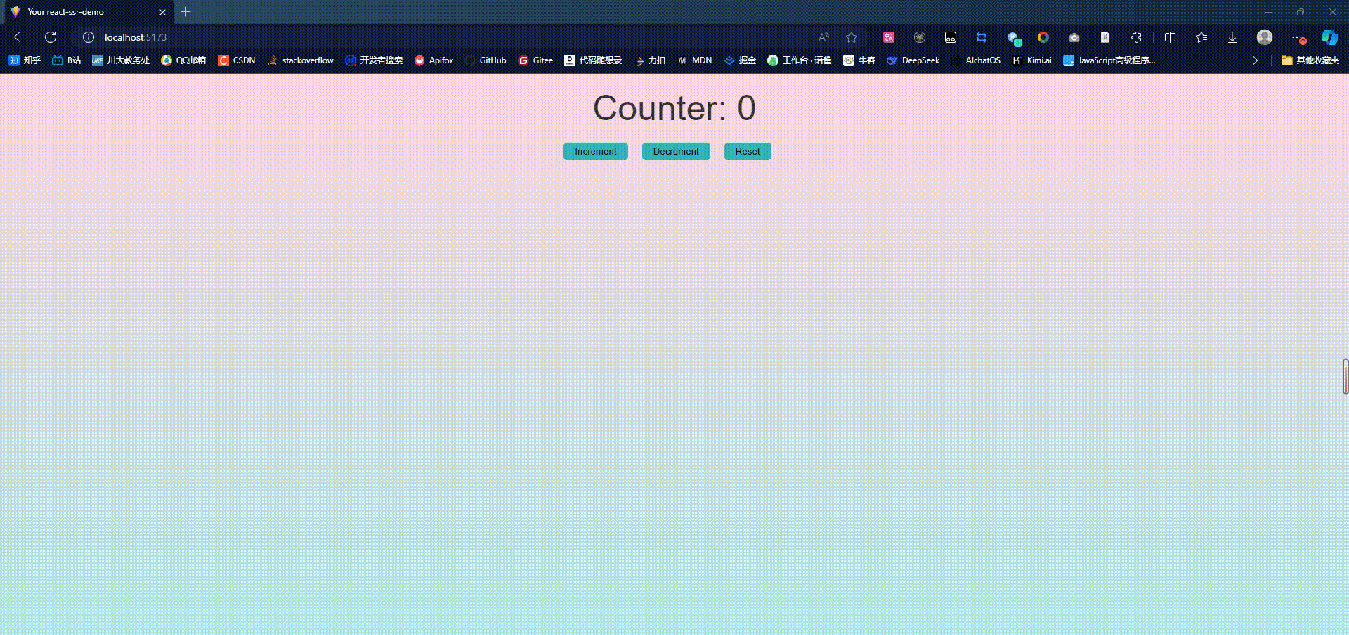 mp4.gif