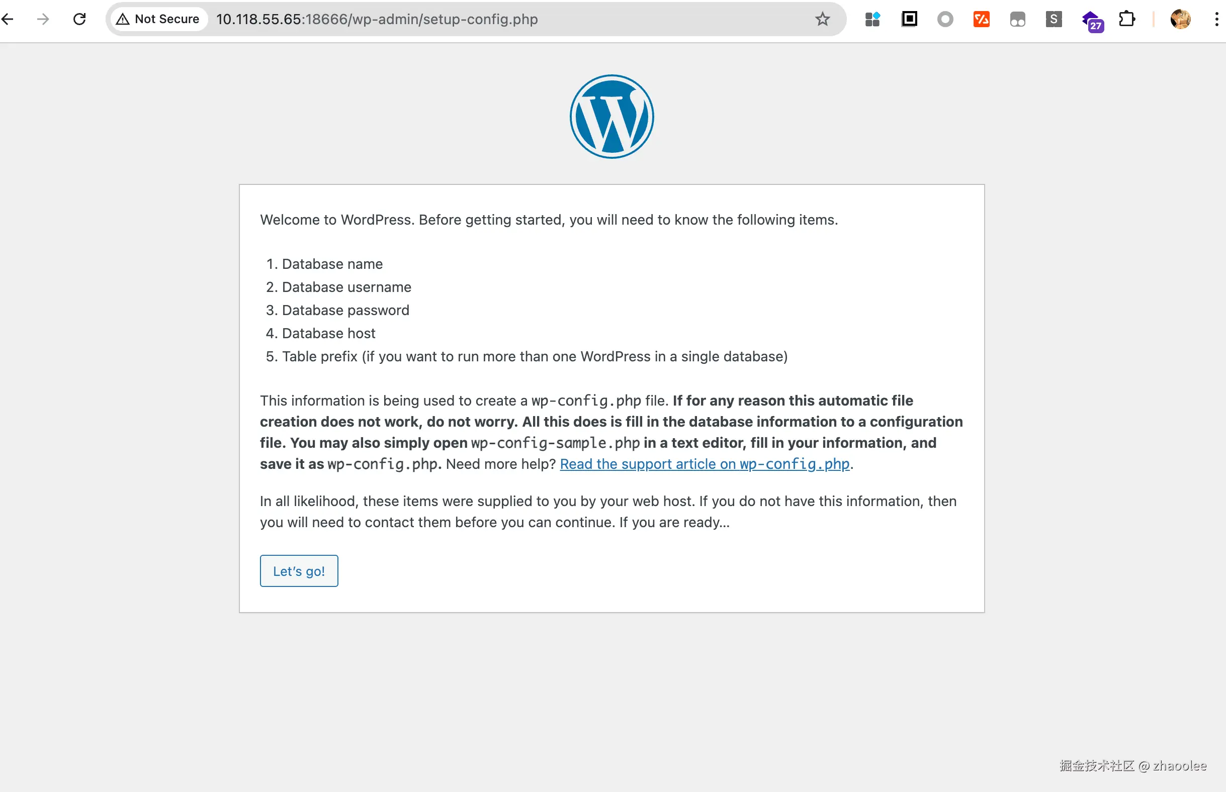 image-20240817164950909