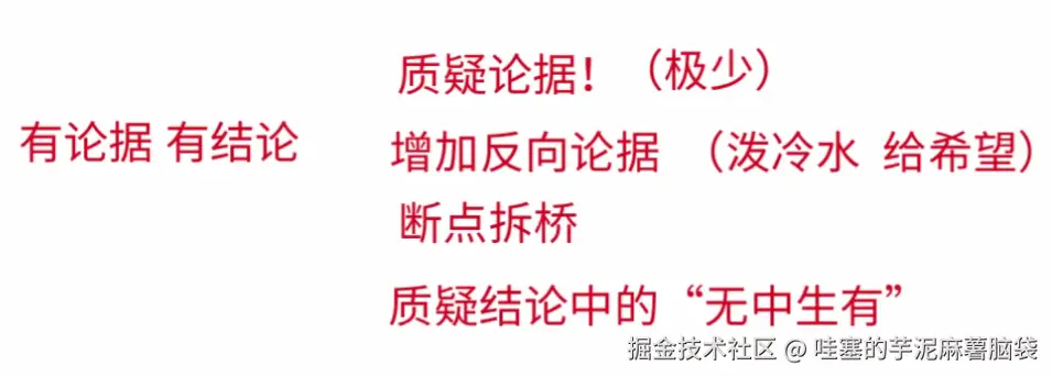 微信图片_20241102160534.png