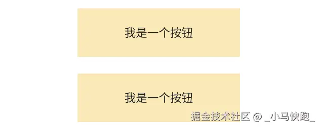 效果图
