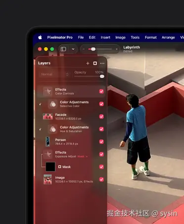 16 英寸 MacBook Pro 屏幕，展示一名男子站在风格化立体迷宫中的照片插画。