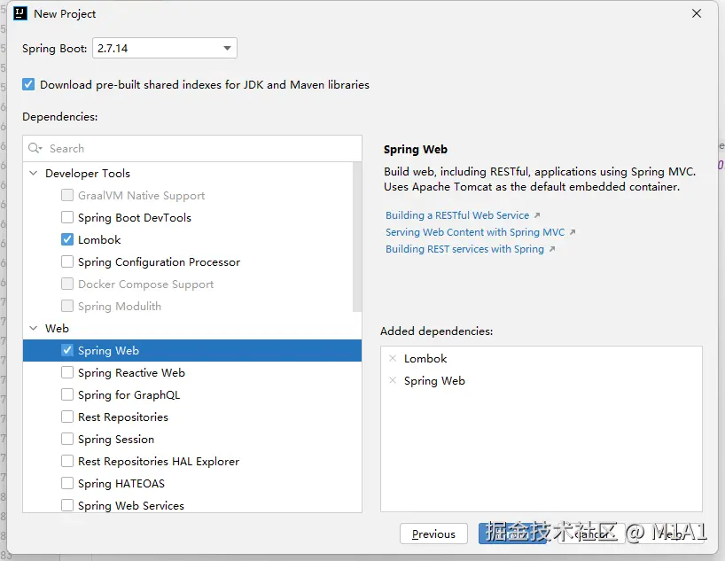 image-20230727182647022