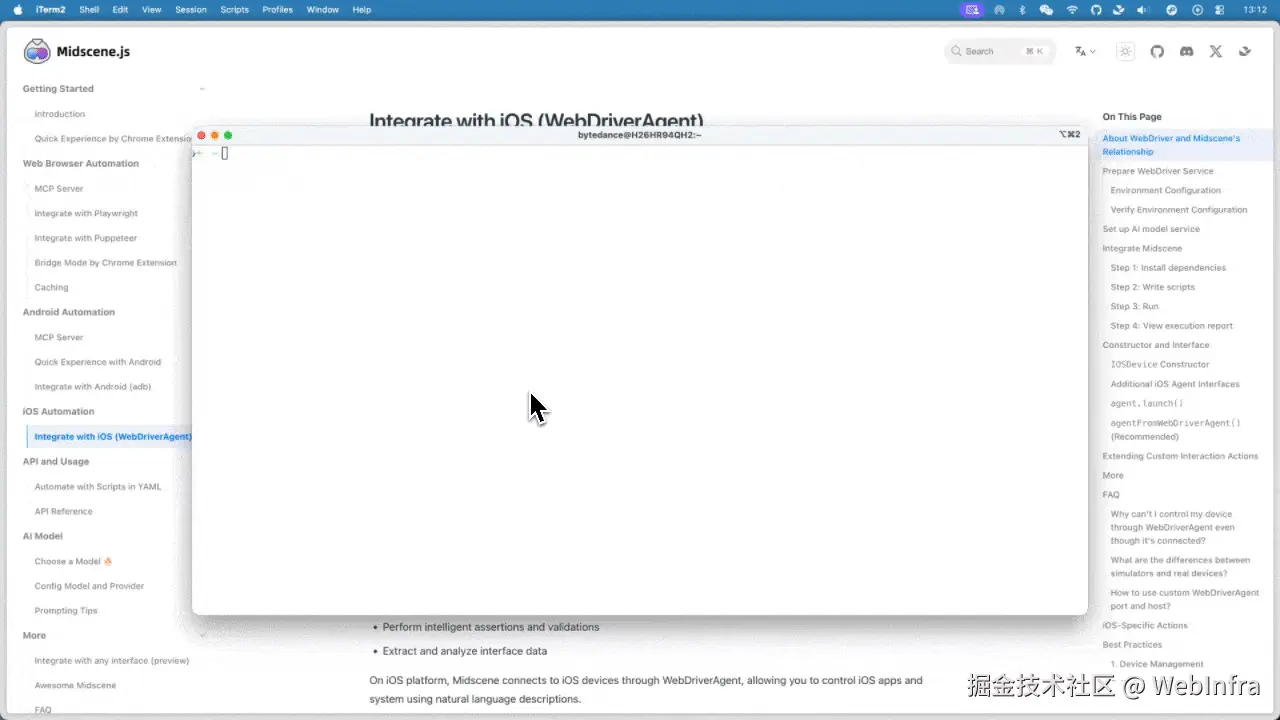 打开设置，查看 ios 版本-ZH.gif