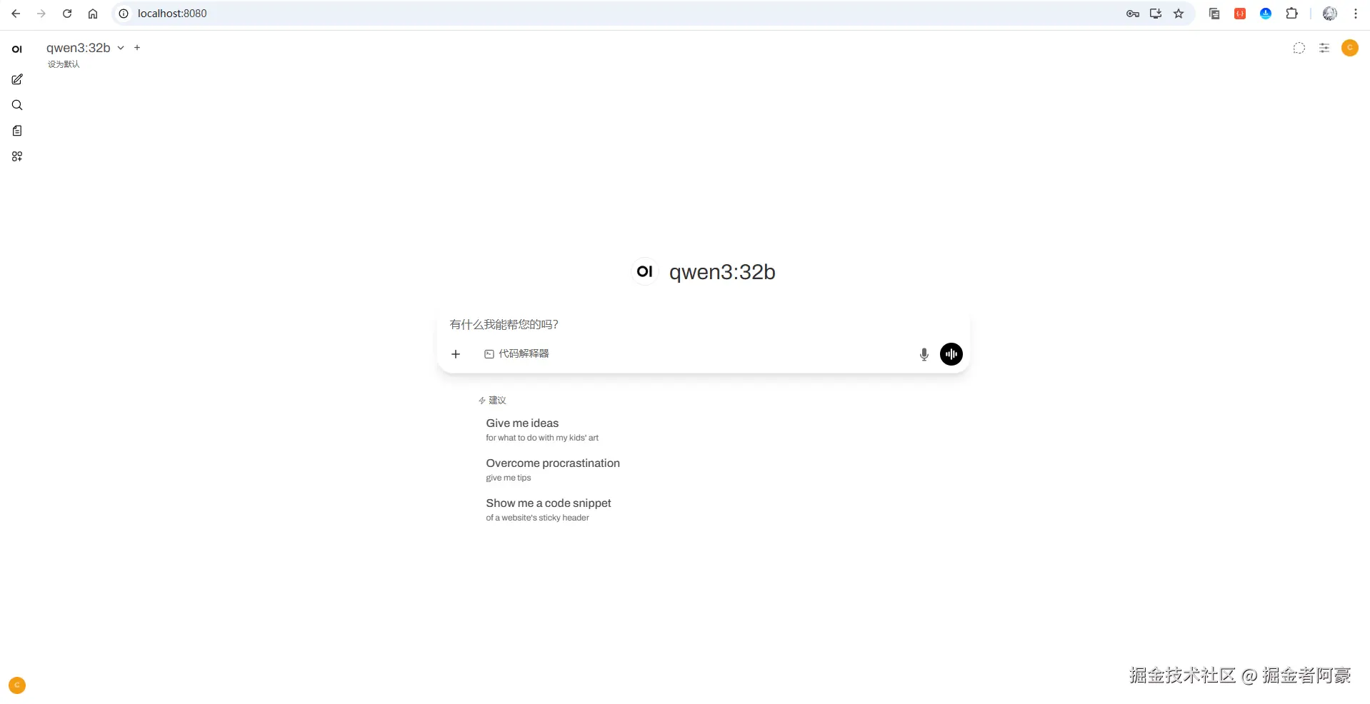 image-20250912135850746