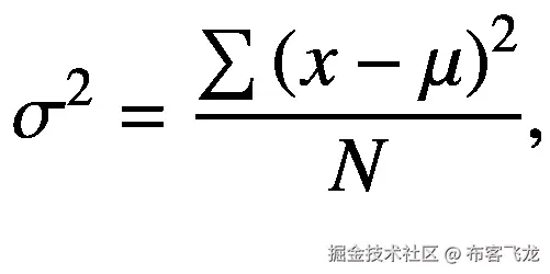 {\sigma}²=\frac{\sum {\left(x-\mu \right)}²}{N},