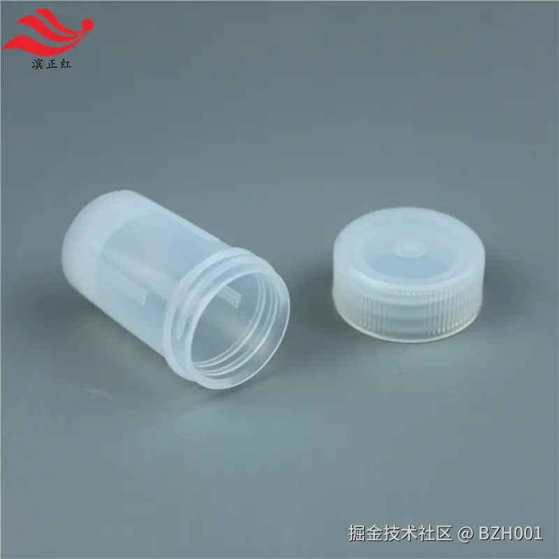 22ml-3_副本.jpg