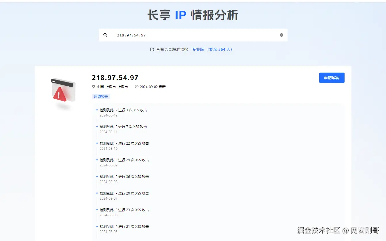 lQLPJwrron-rrB_NA0jNBT2wD36m-IskKM8GvlxVOW5YAA_1341_840.png