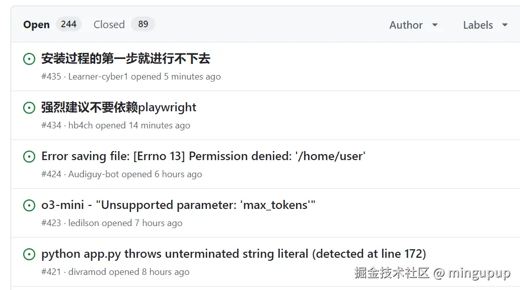 image-20250311102516892