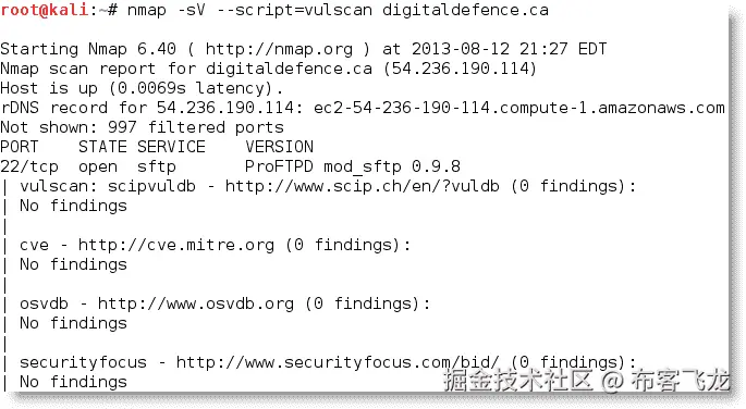 nmap