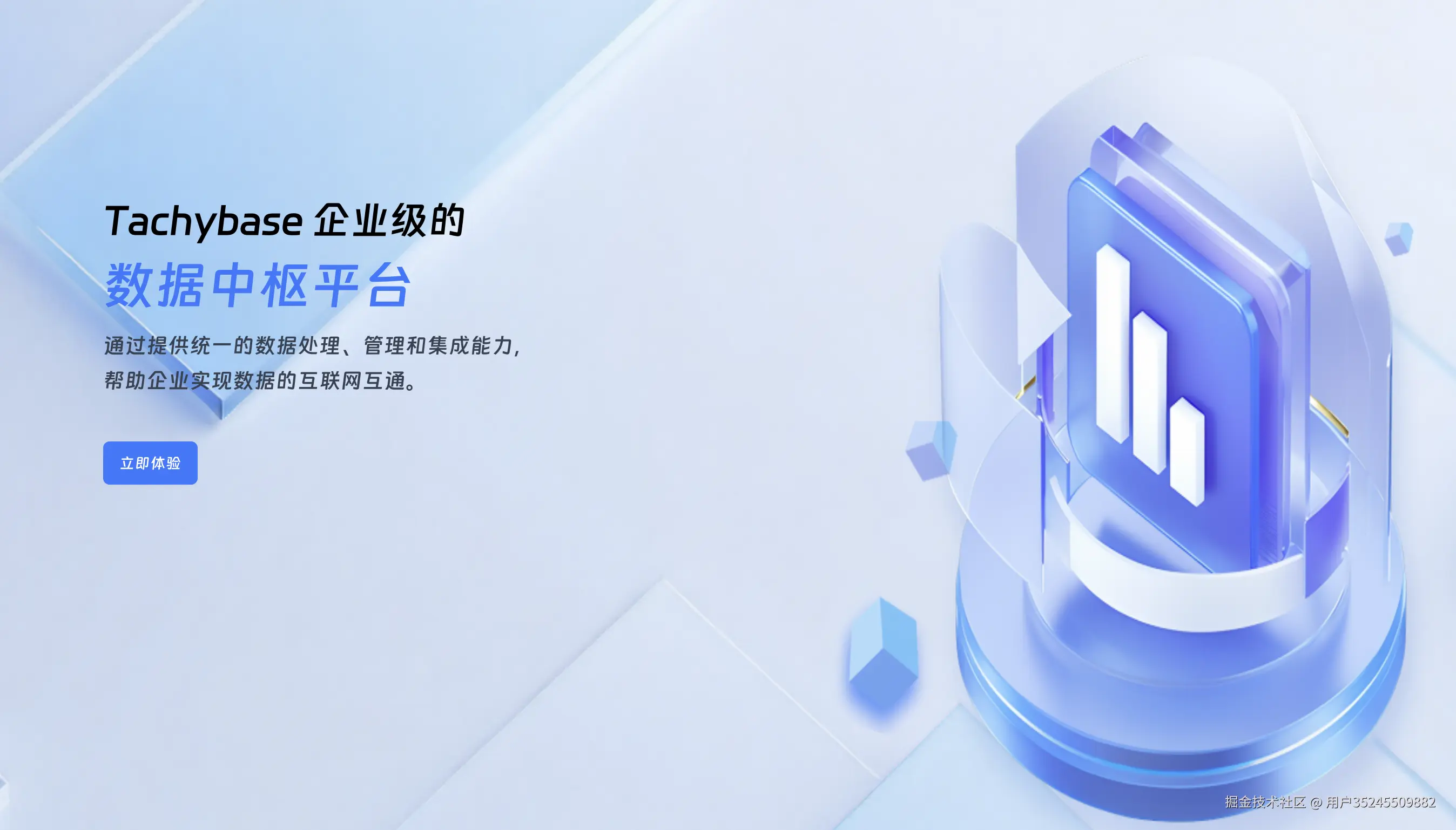 截屏2025-04-16 10.48.36.png