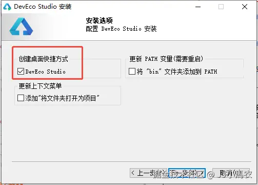 企业微信截图_17600749258234.png