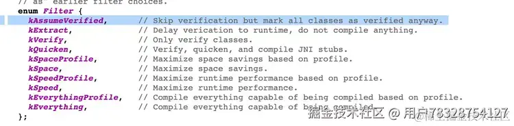 2-Class verify 优化.png