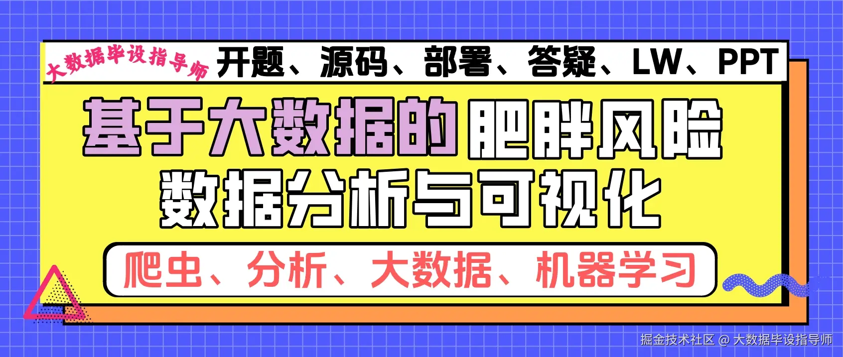 封面.png