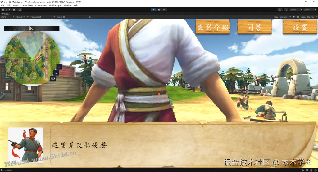 1787621891-4385826cb5286bf-1024x555.png
