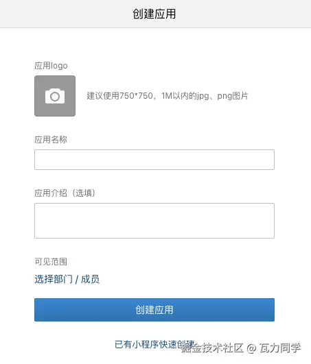 image 1.png