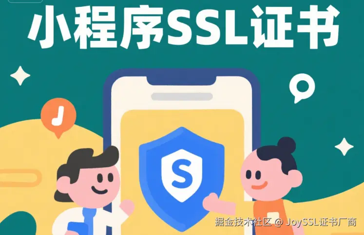 wechat_2025-06-18_131202_625.png