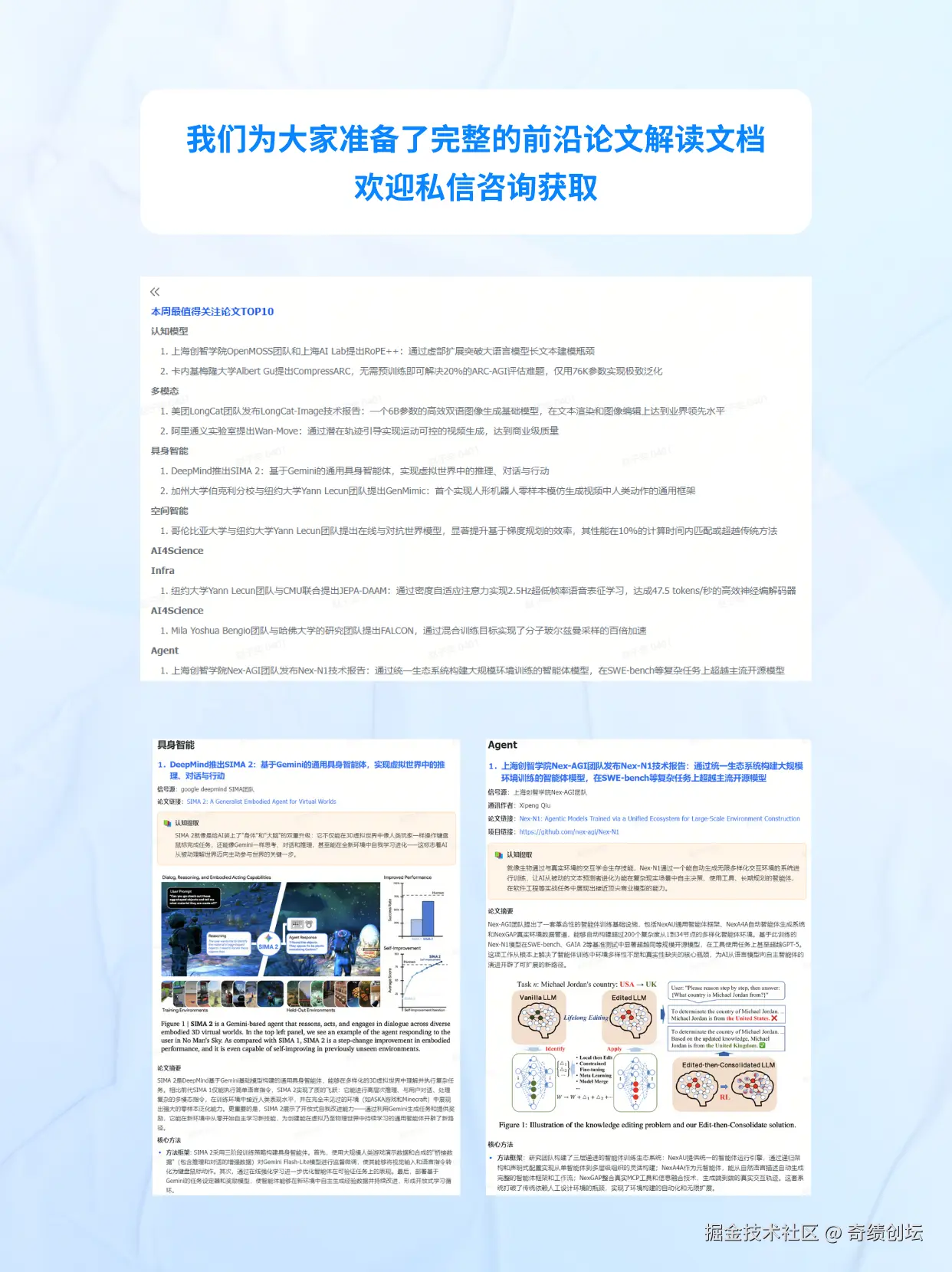 xhs (4).png