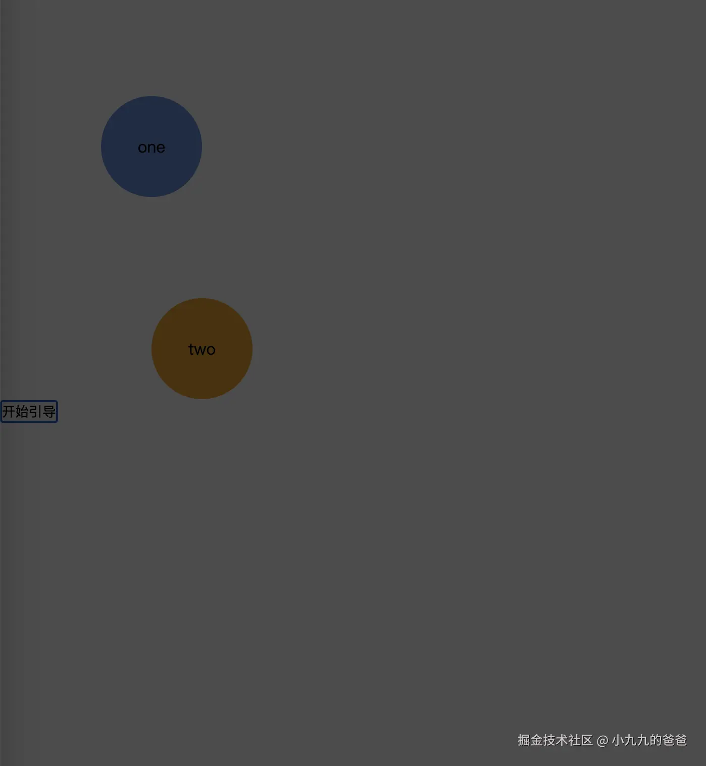 截屏2024-07-15 21.05.44.png