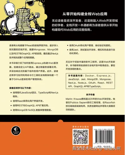 image-20260513141722255
