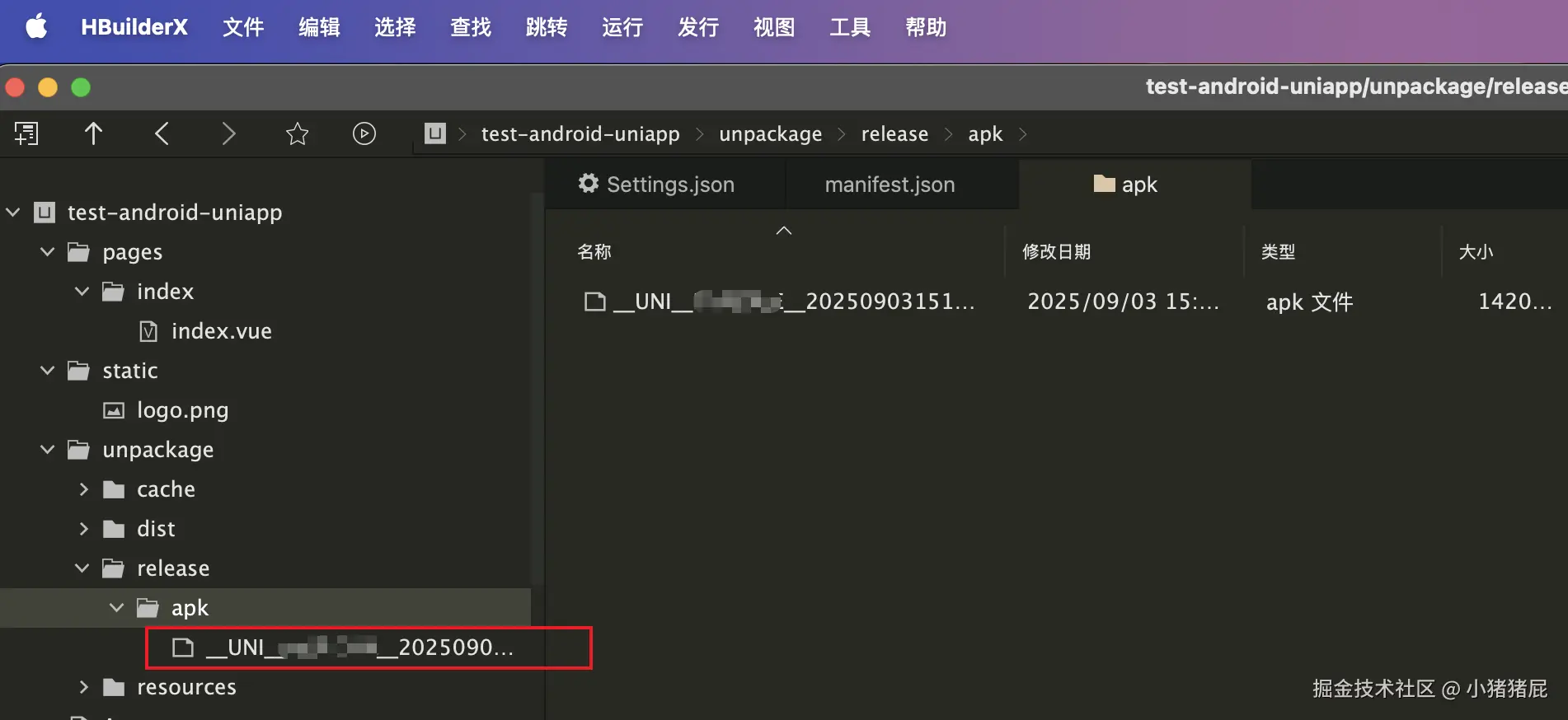 Snipaste_2025-09-03_15-38-56.png
