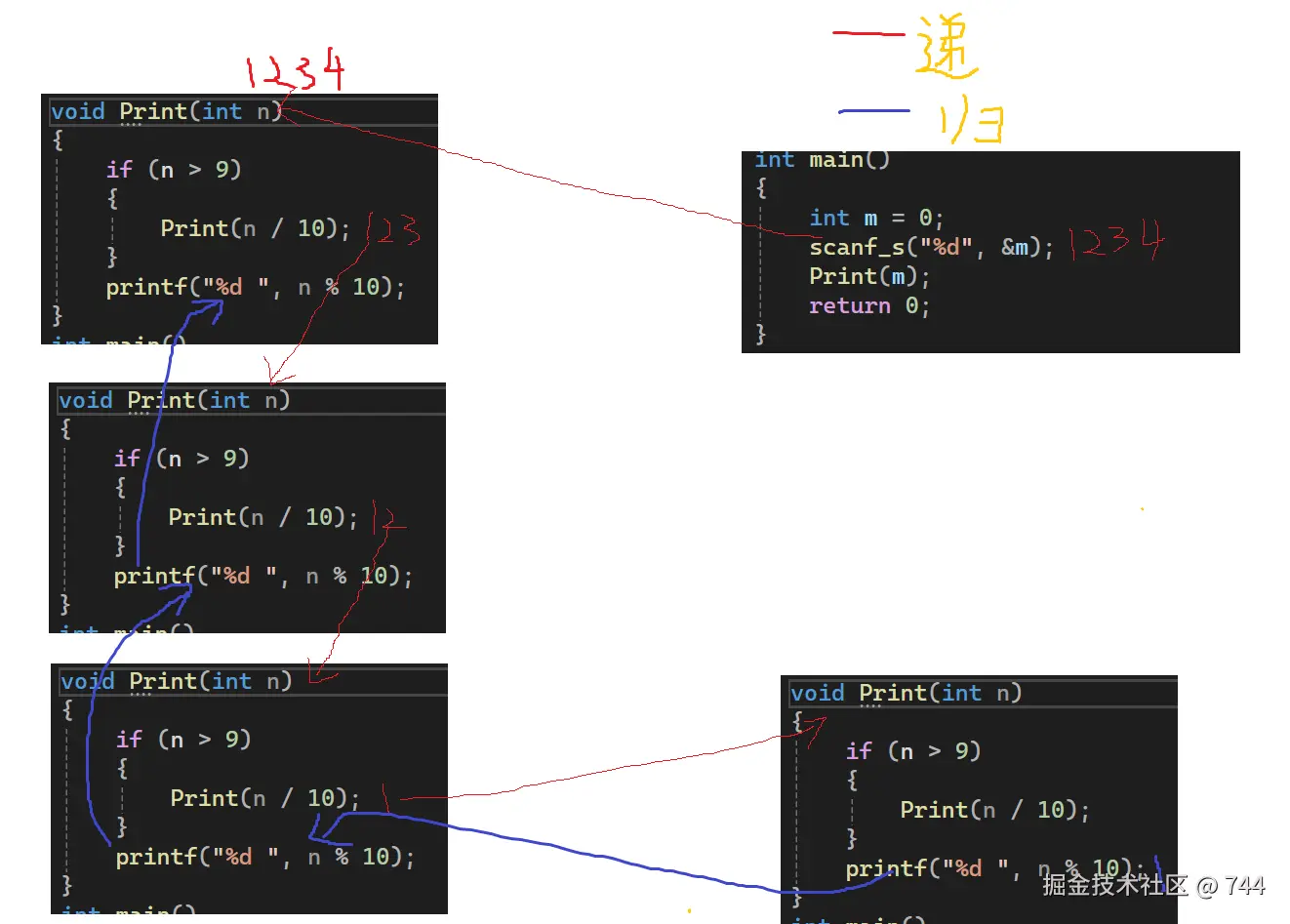 屏幕截图 2024-11-01 174725.png