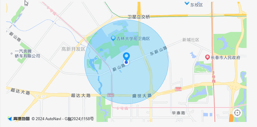 切换位置.gif