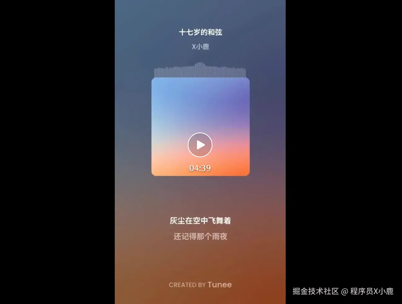 截屏2025-09-28 22.59.24.png