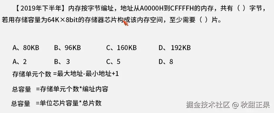 截屏2024-08-04 17.15.01.png