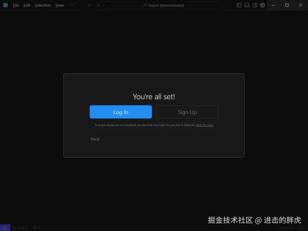 image-20240830223144558