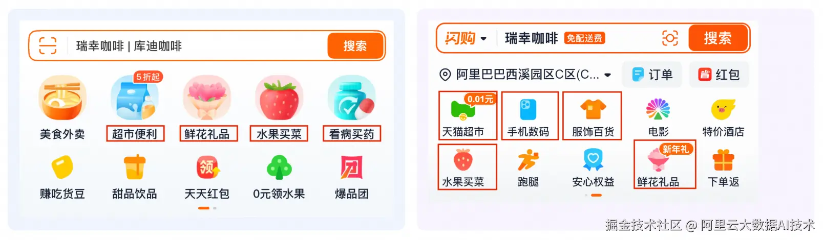973557f77c8a48c283a73383e564892b.png
