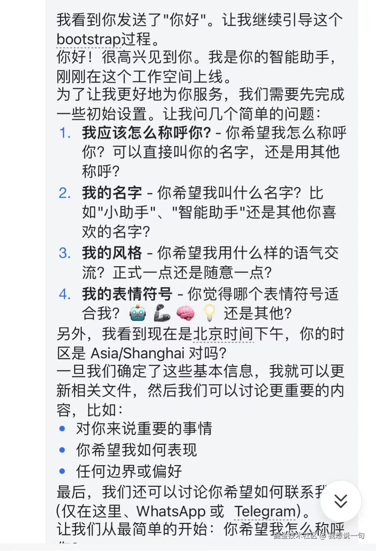 10ea0df561a9afa684bae4acd8c2ff97.jpg