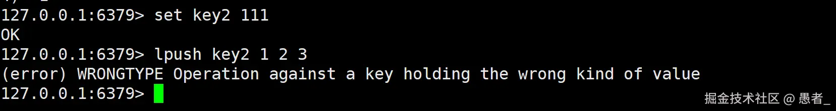 image-20240704142234809