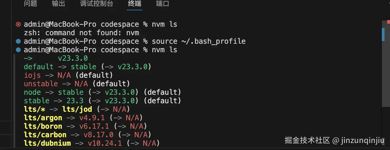 截屏2024-12-02 00.05.31.png