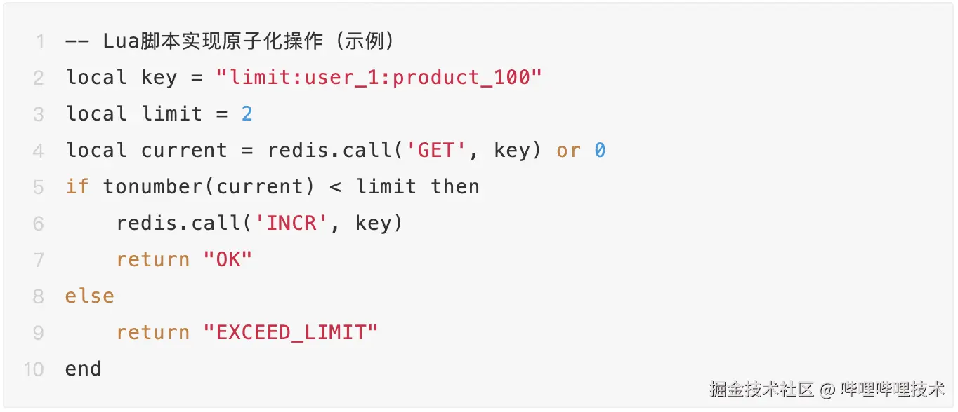 截屏2025-03-13 17.52.08.png