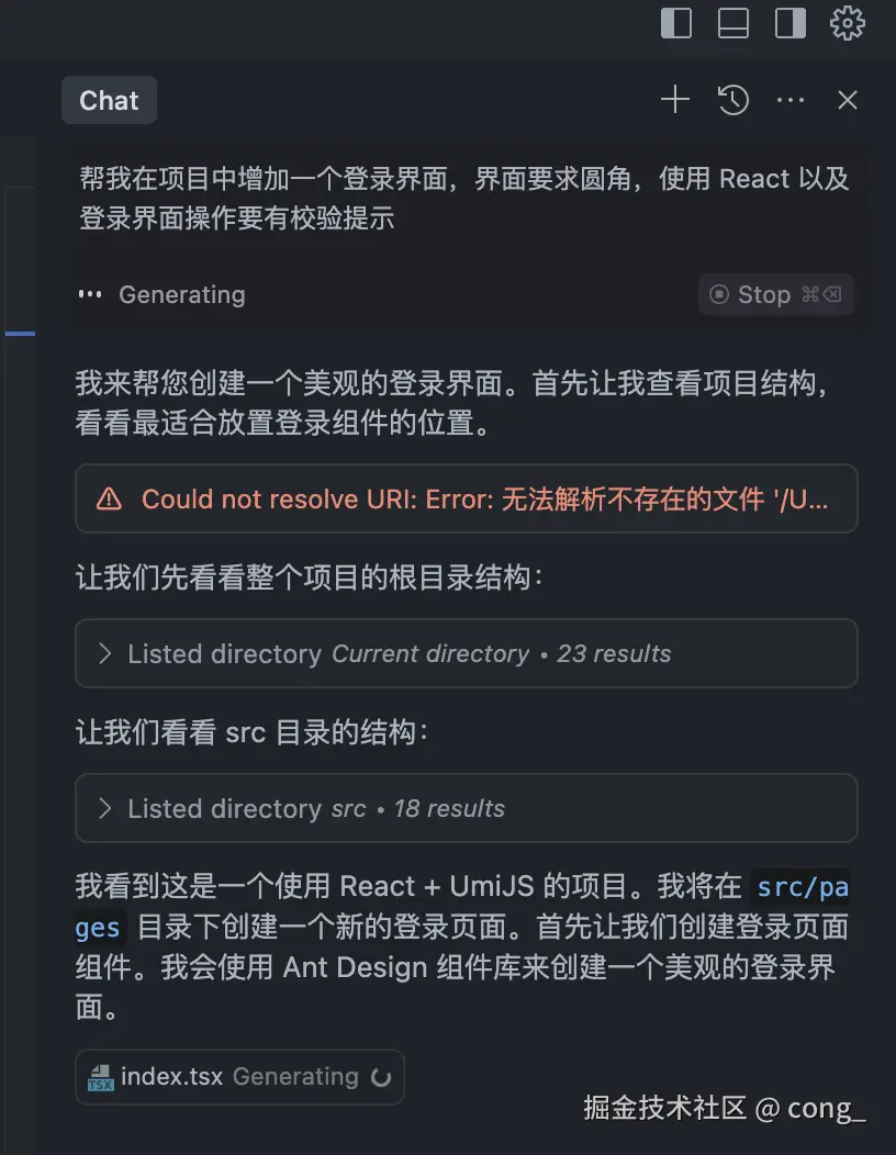 image-20250319110613119.png