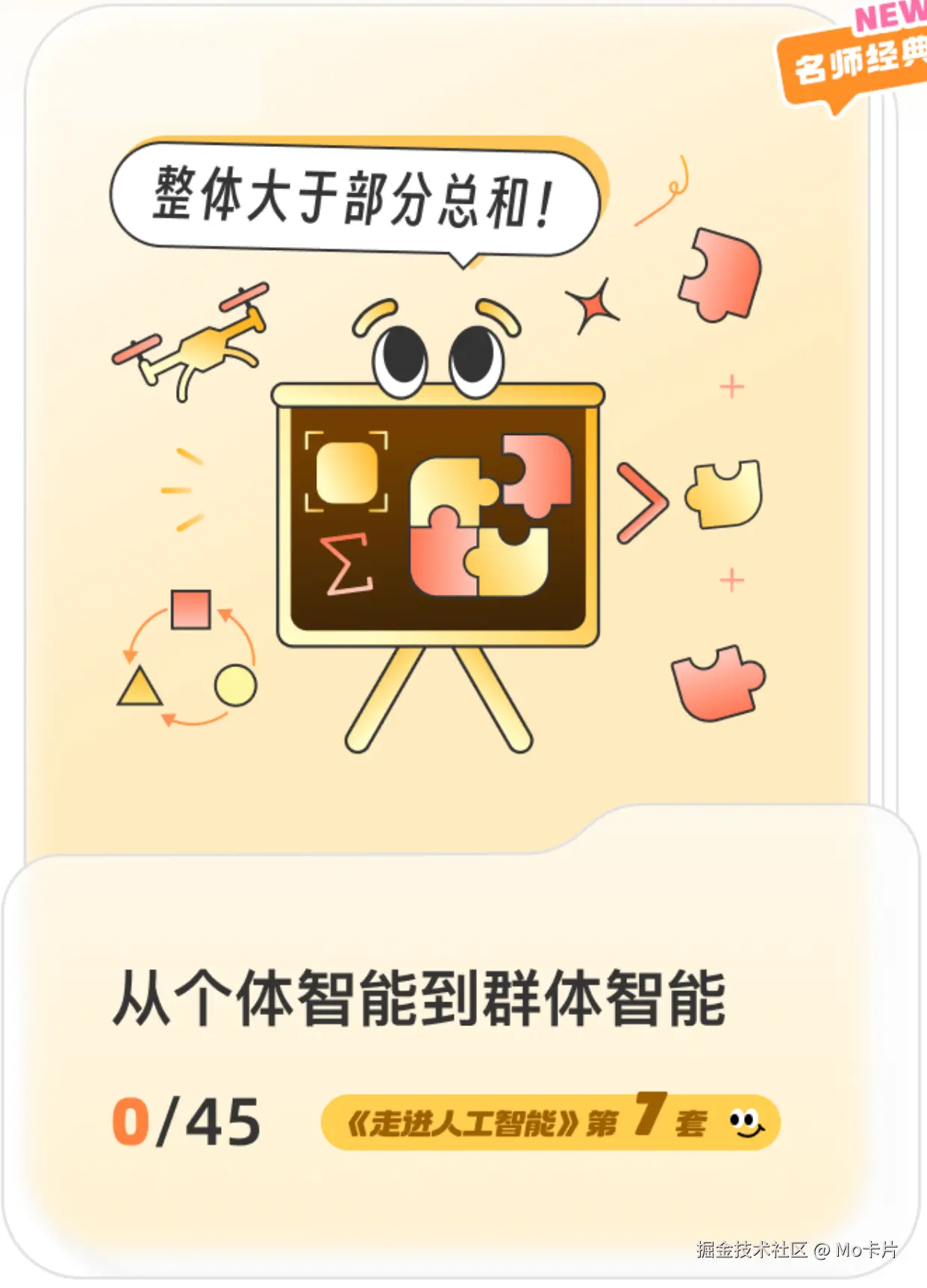 默认标题__2024-05-16+09_57_23.png