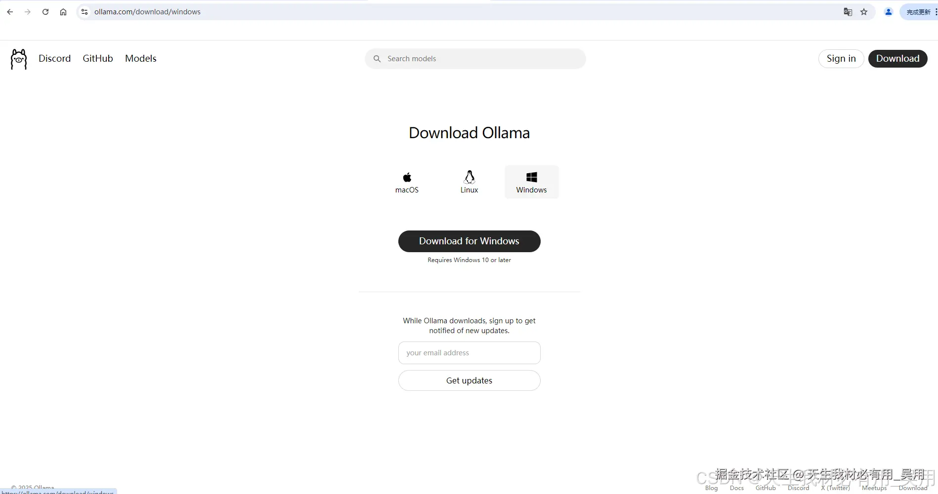 DeepSeek本地部署，保姆级教程，打造属于自己的AI，告别服务器繁忙稍后再试！