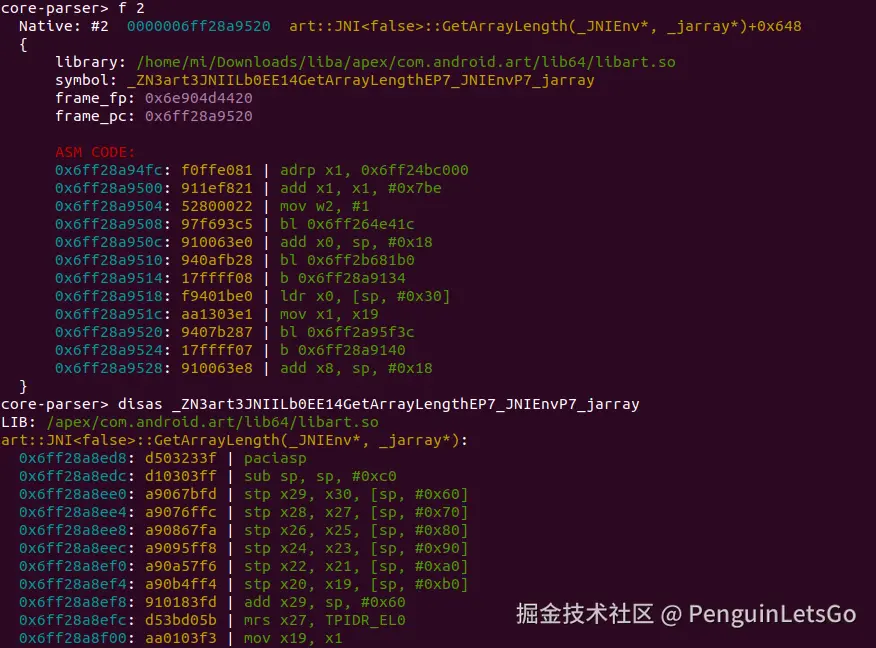 Screenshot from 2024-08-14 11-01-17.png